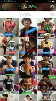 新世界大妈爆料视频,揭秘社区生活背后惊人真相