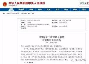 土地新闻爆料平台,聚焦土地动态，揭示行业真相